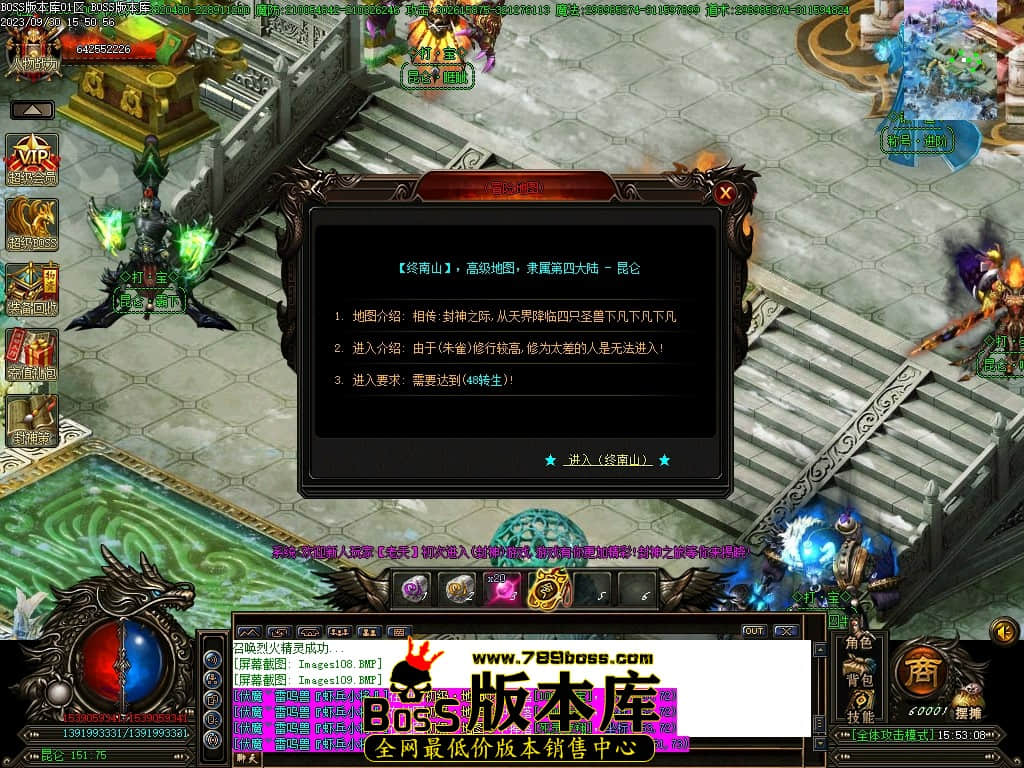Images110压缩后.JPG