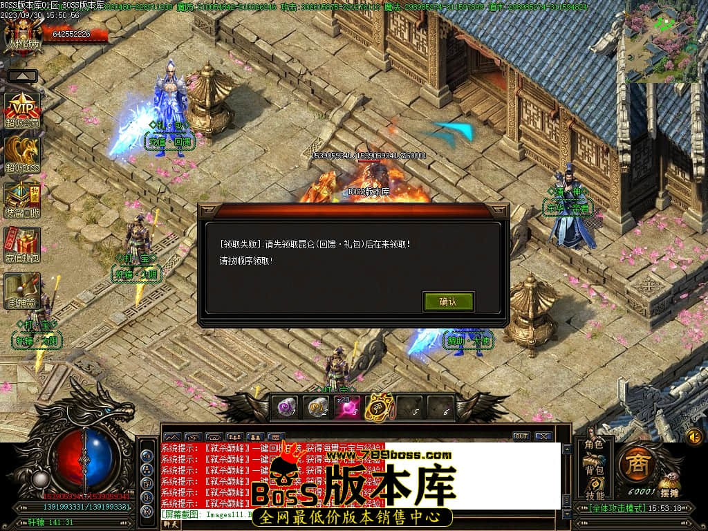 Images112压缩后.JPG