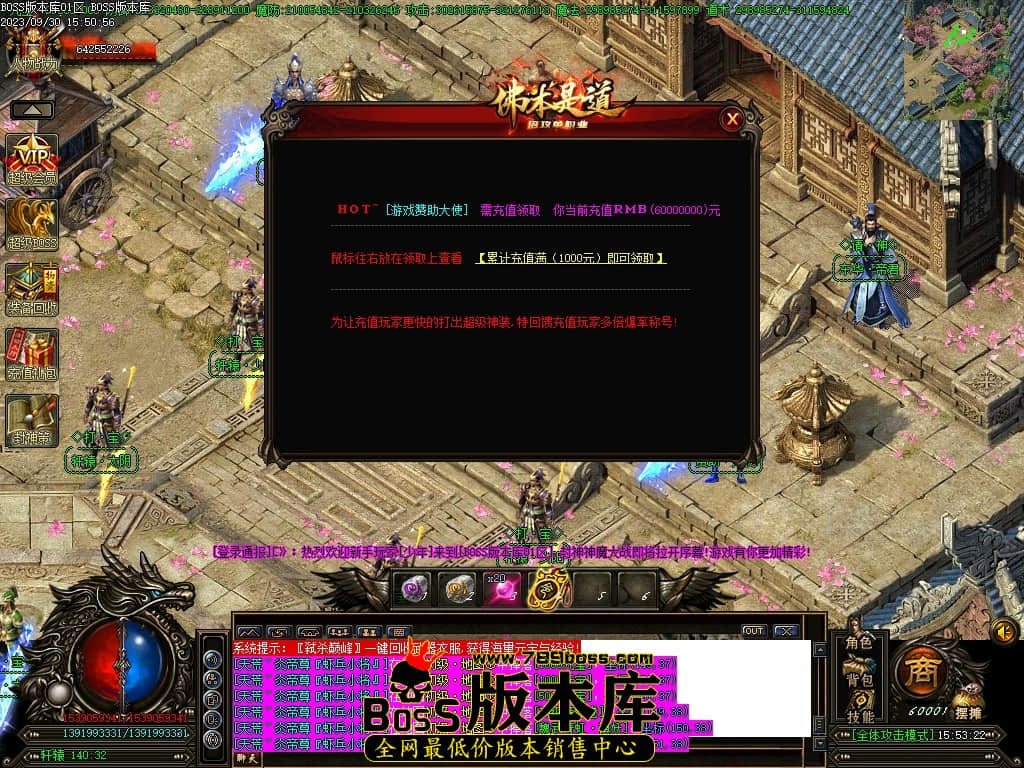 Images114压缩后.JPG