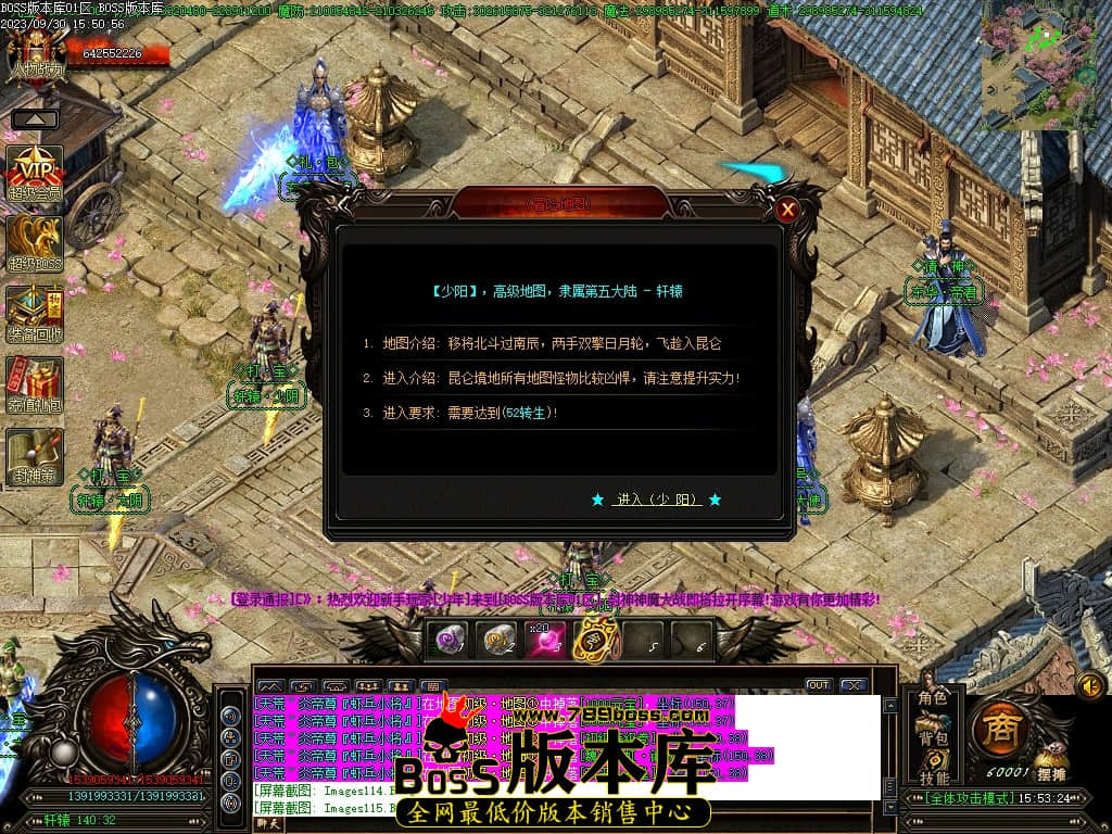 Images116压缩后.JPG