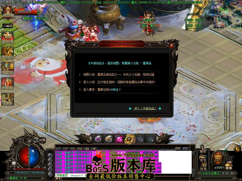 Images118压缩后.JPG