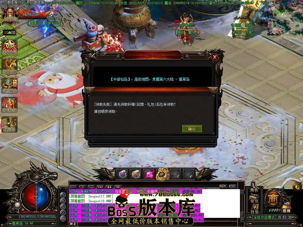 Images119压缩后.JPG