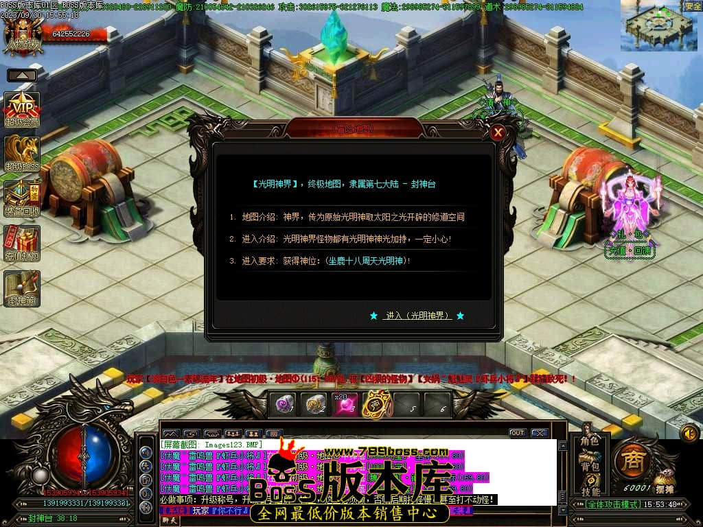 Images124压缩后.JPG
