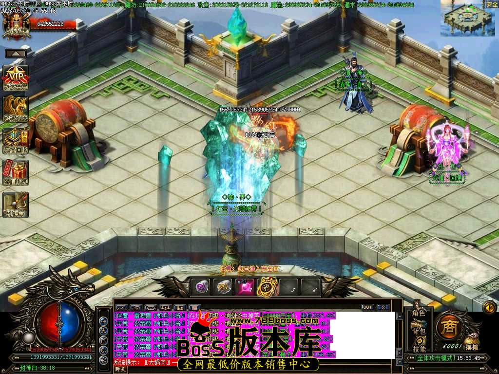 Images122压缩后.JPG