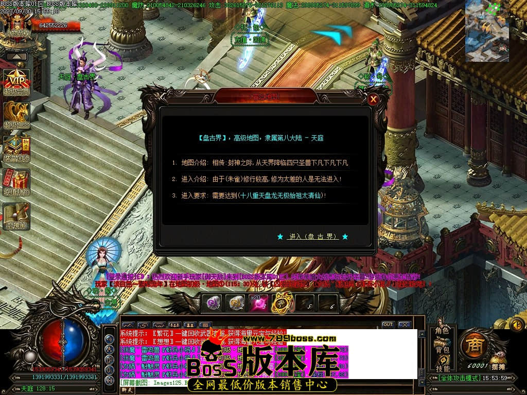 Images126压缩后.JPG