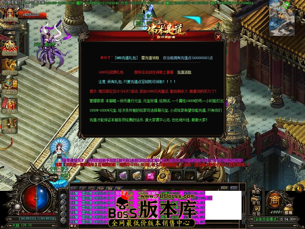 Images127压缩后.JPG