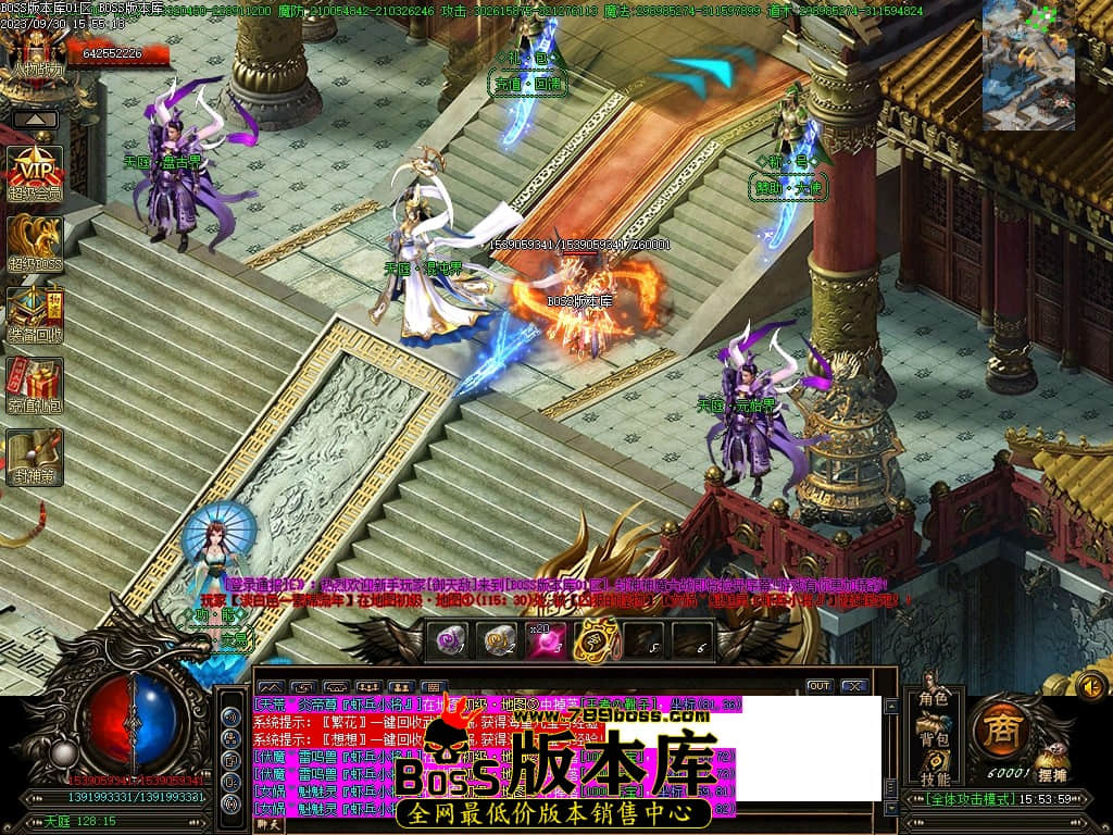 Images125压缩后.JPG