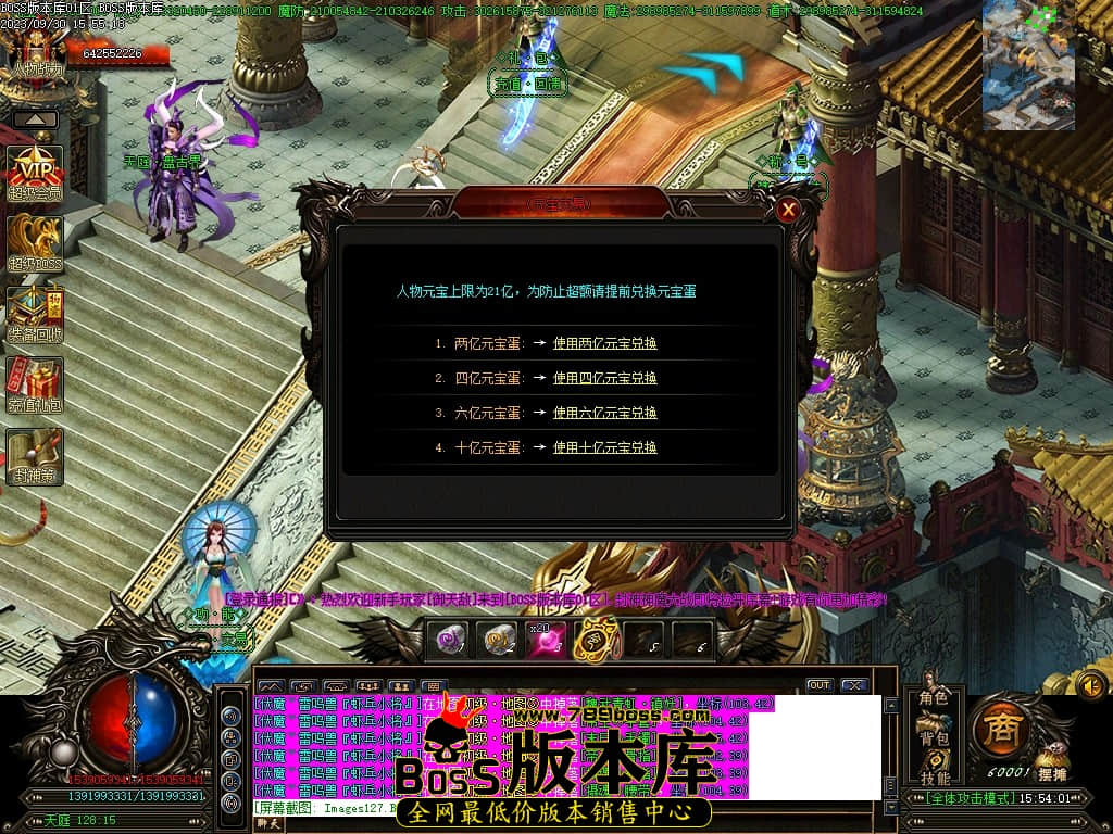 Images128压缩后.JPG