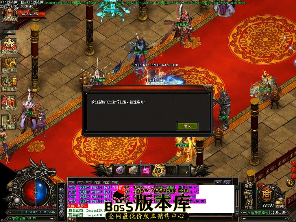 Images131压缩后.JPG