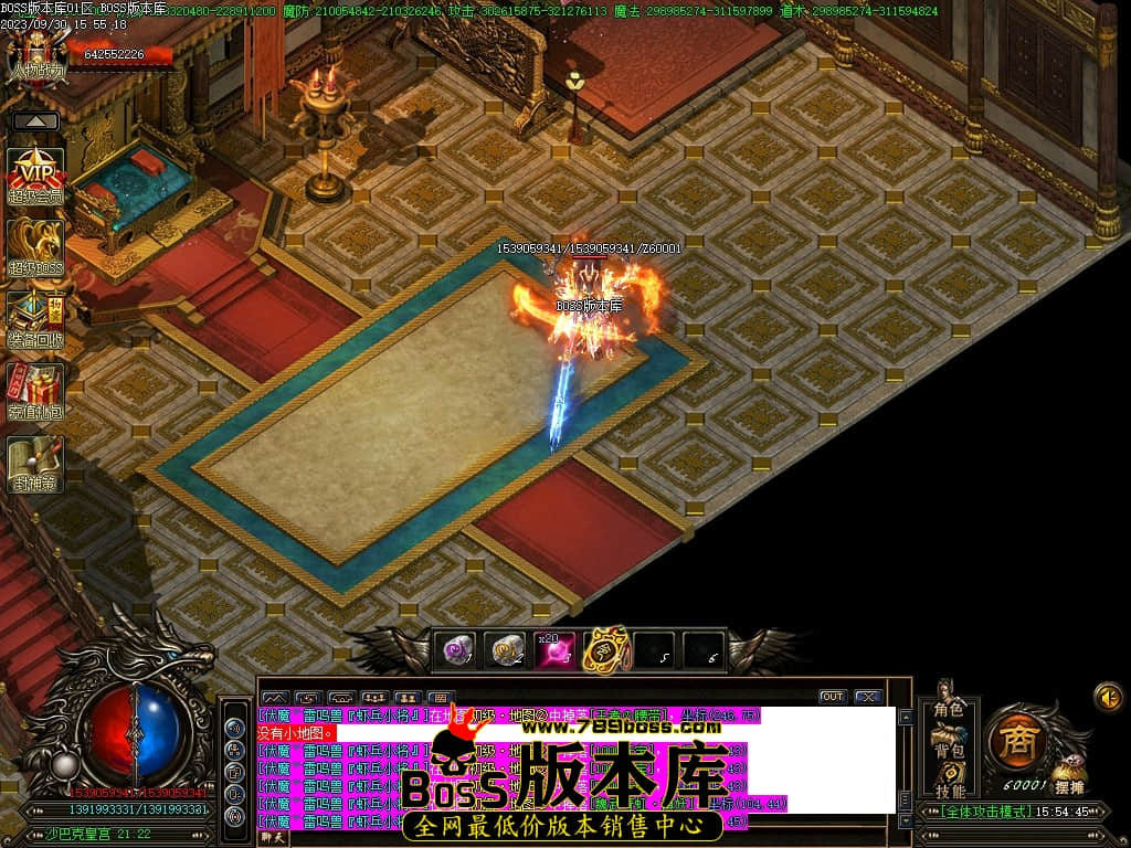 Images133压缩后.JPG