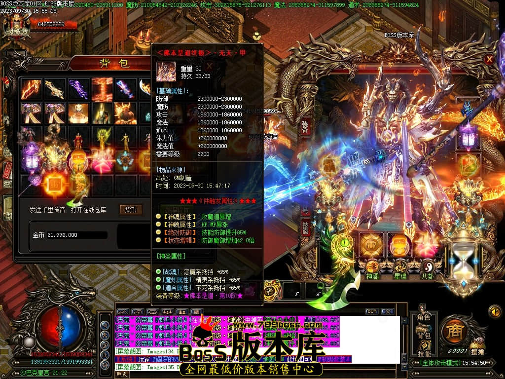 Images136压缩后.JPG