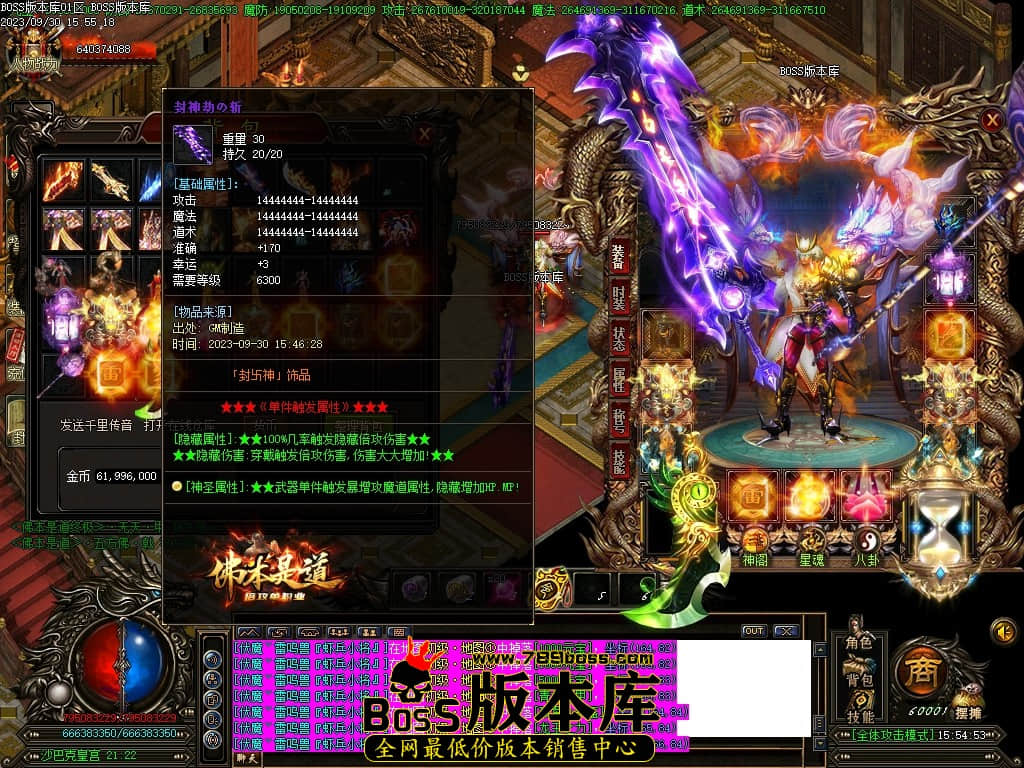 Images138压缩后.JPG