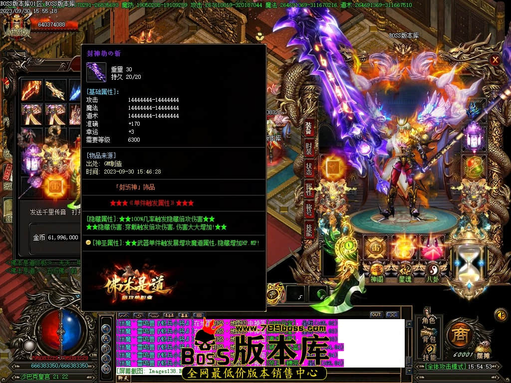 Images139压缩后.JPG