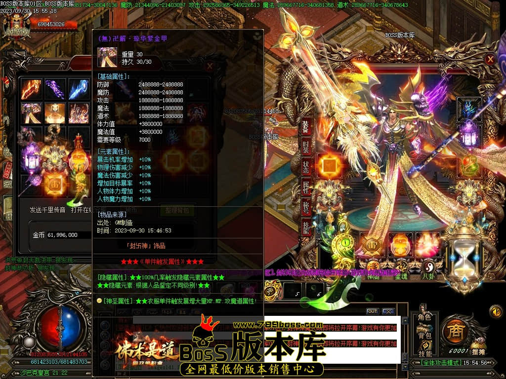 Images142压缩后.JPG
