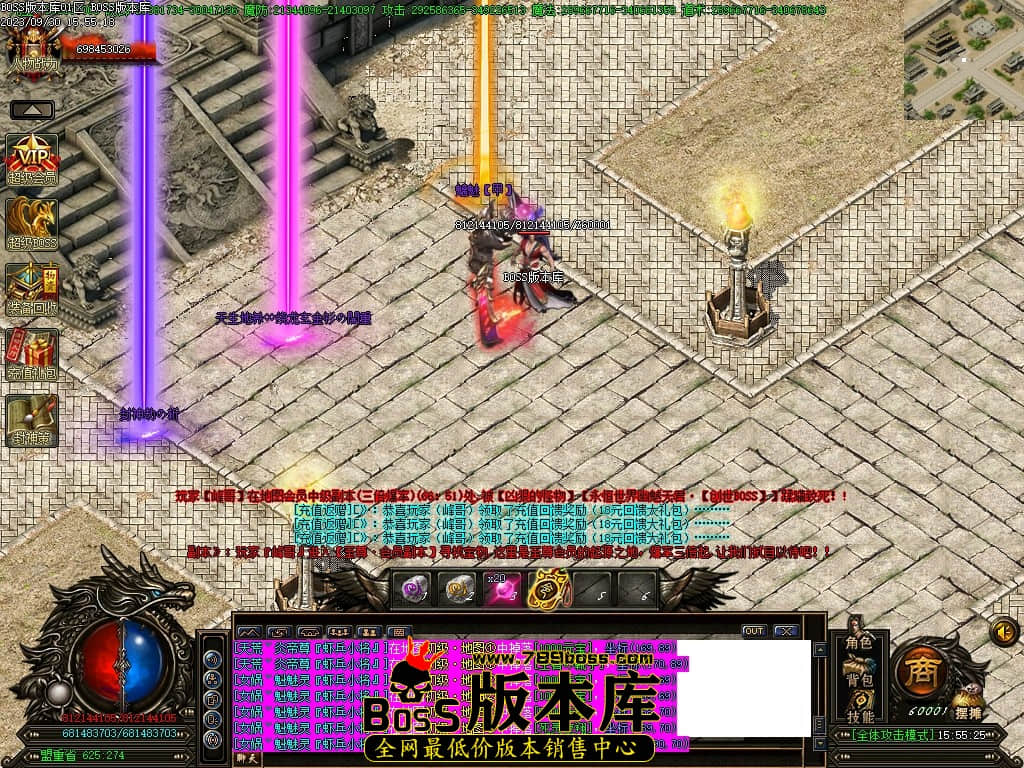 Images149压缩后.JPG