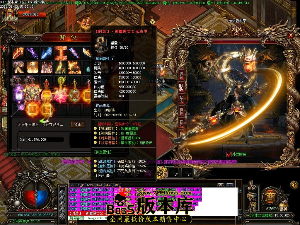 Images146压缩后.JPG