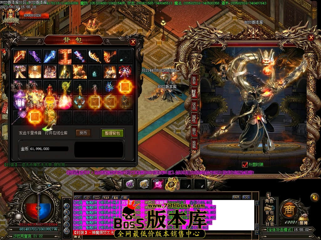Images145压缩后.JPG