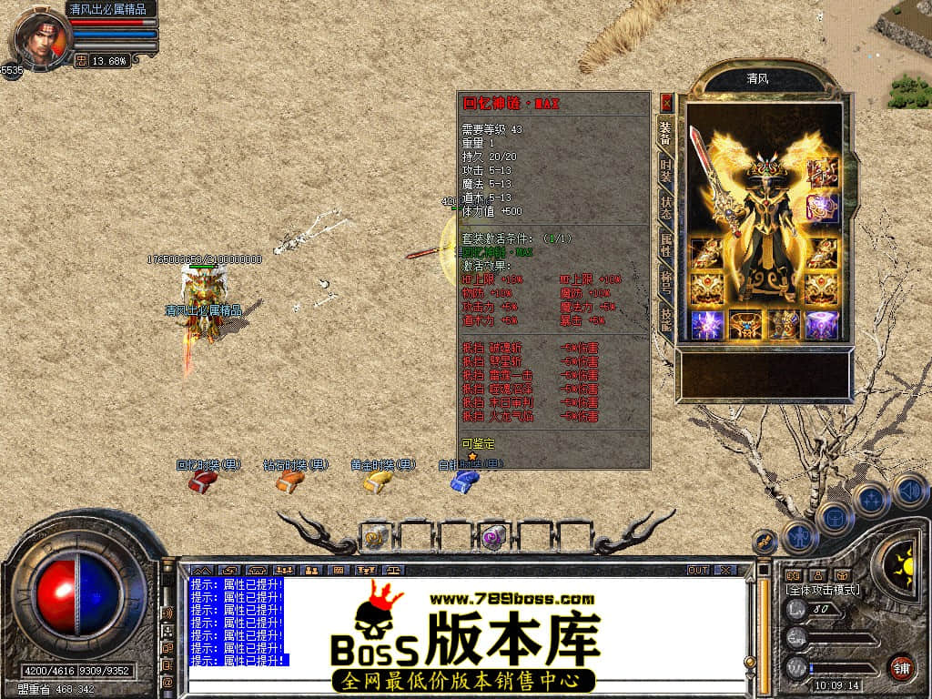 Snapshot_0007.JPG