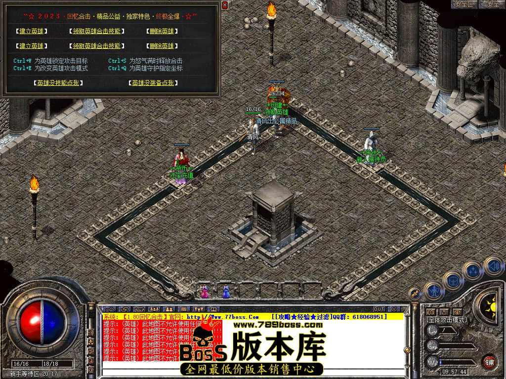 Snapshot_0001.JPG