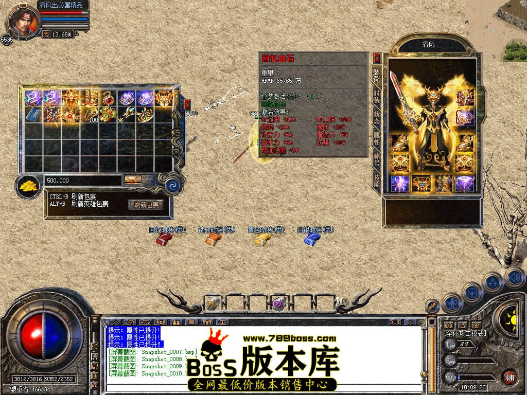 Snapshot_0011.JPG