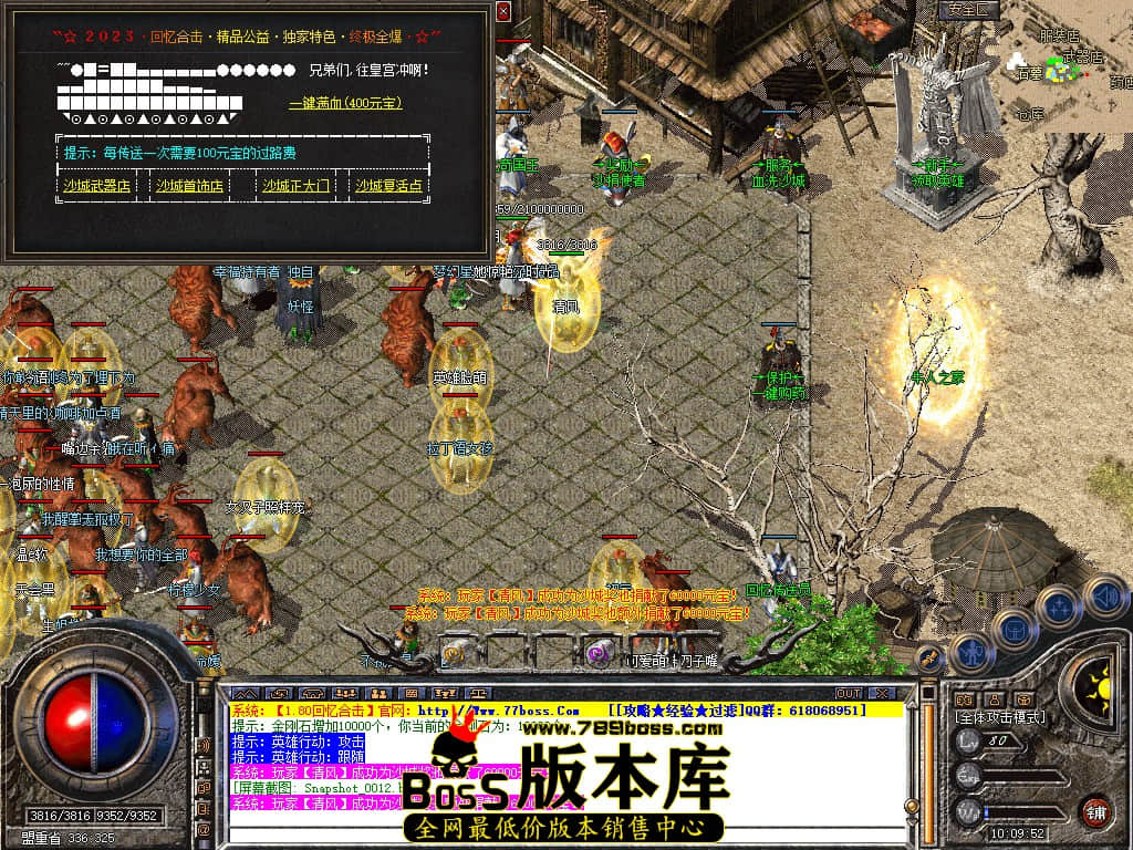 Snapshot_0013.JPG