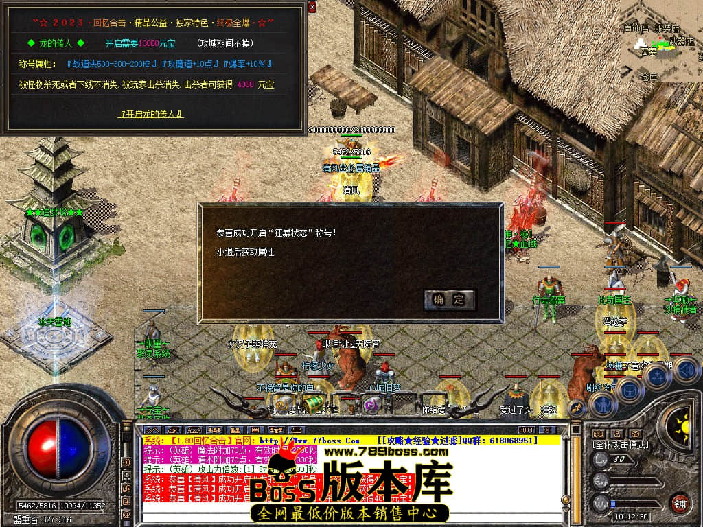 Snapshot_0045.JPG
