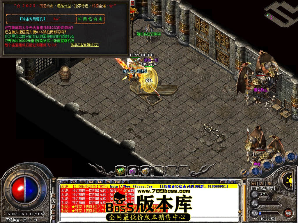 Snapshot_0065.JPG