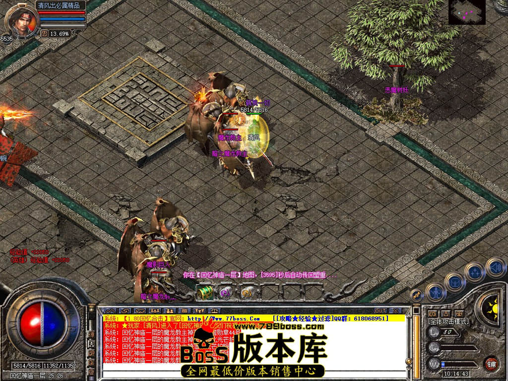 Snapshot_0064.JPG