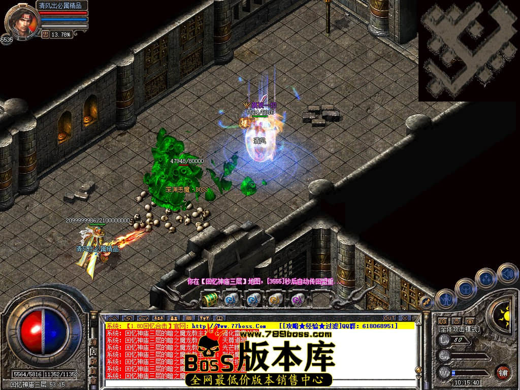 Snapshot_0069.JPG