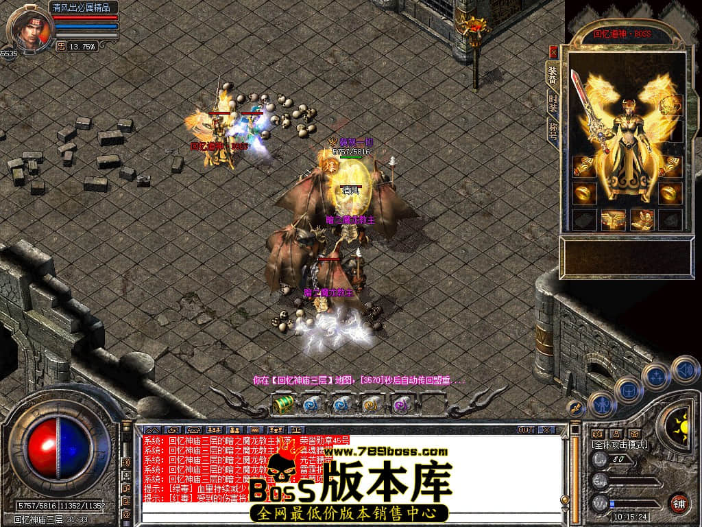 Snapshot_0068.JPG