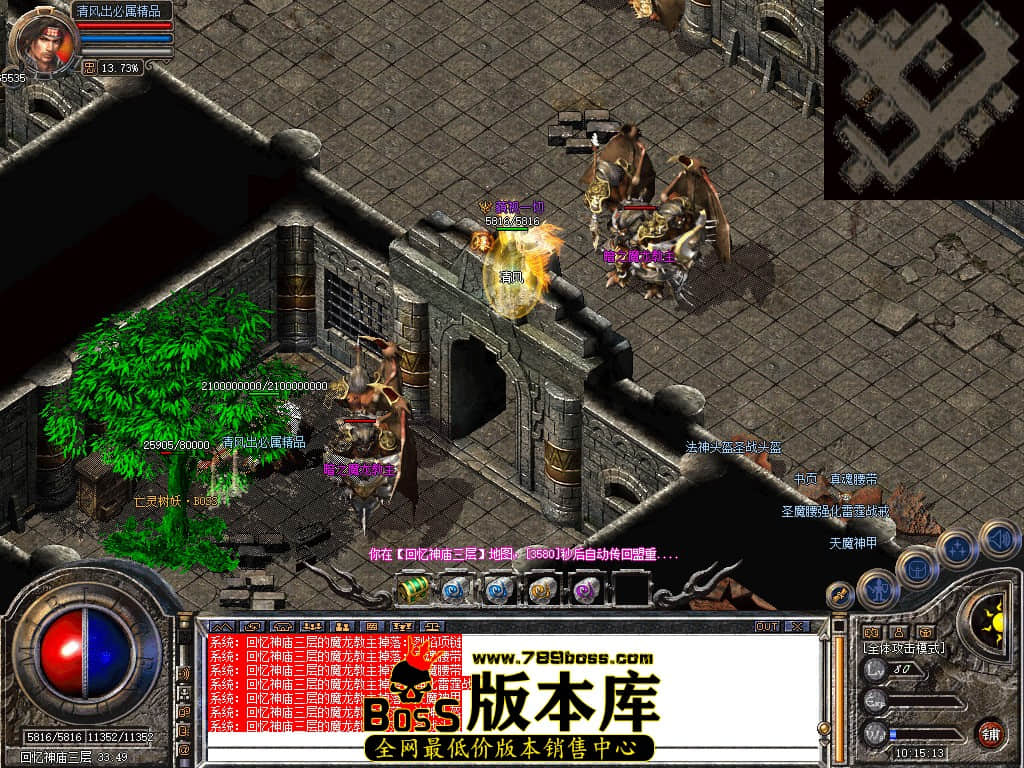 Snapshot_0066.JPG