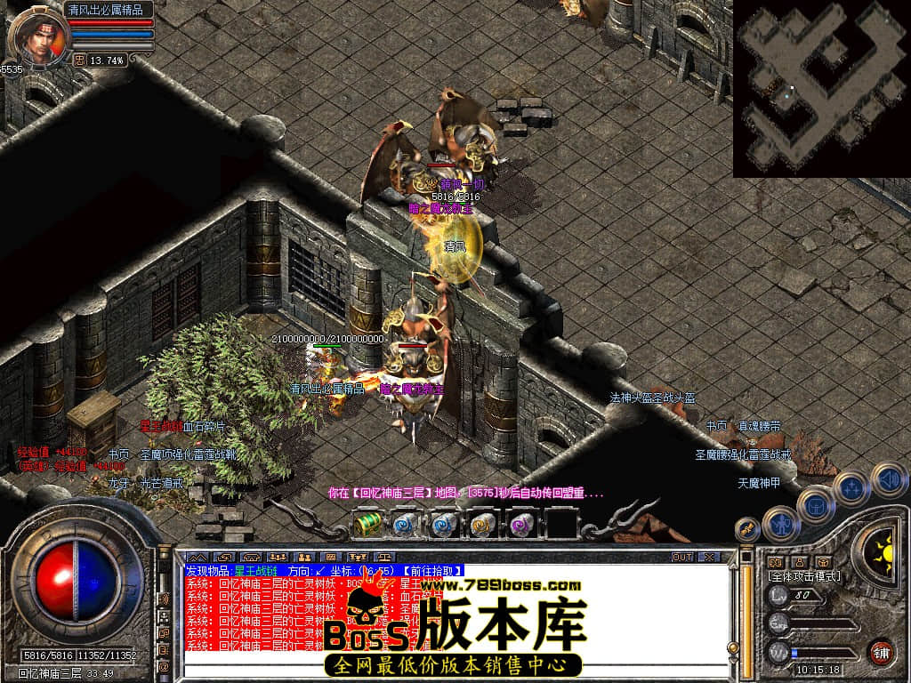 Snapshot_0067.JPG