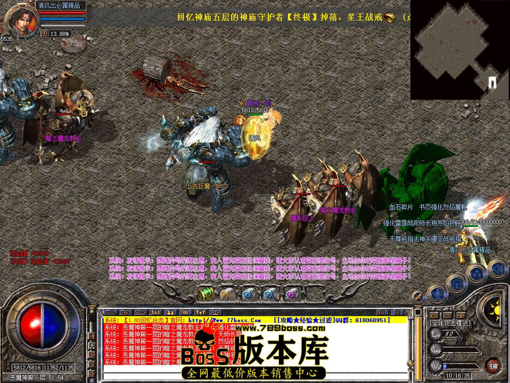 Snapshot_0072.JPG