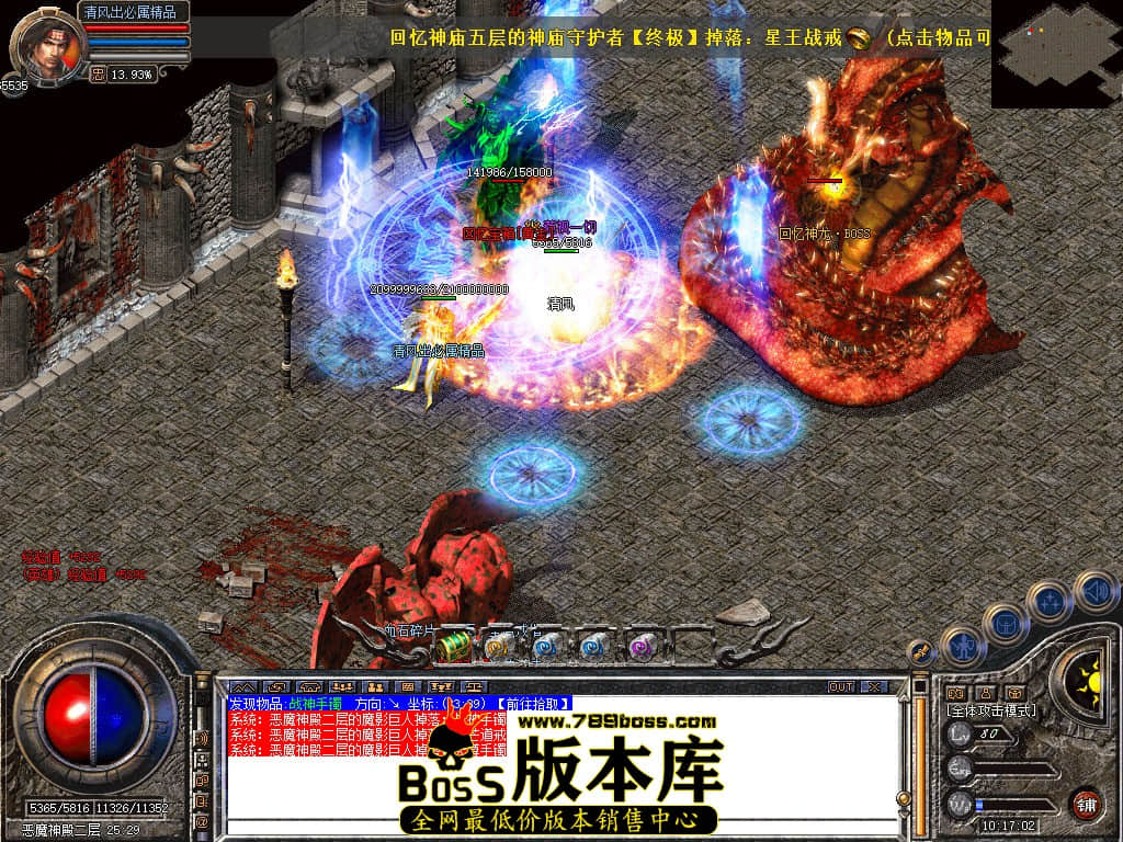 Snapshot_0074.JPG