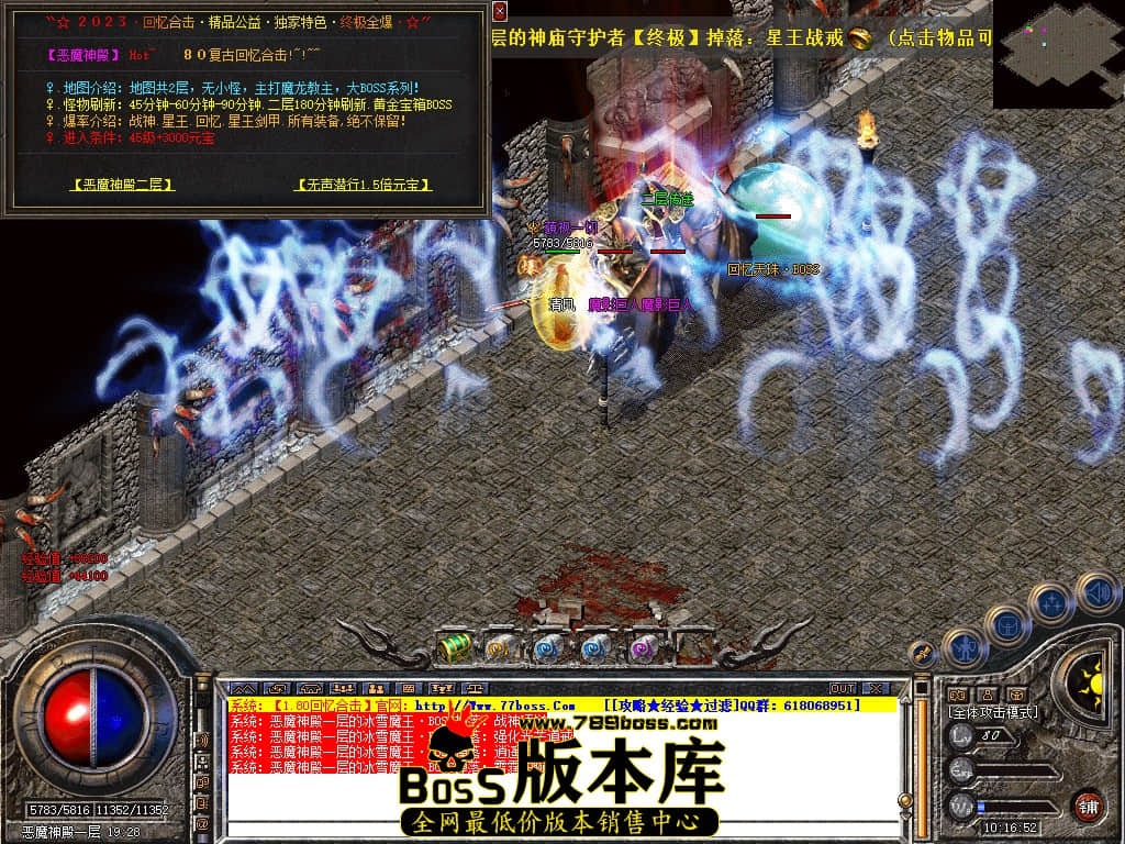 Snapshot_0073.JPG