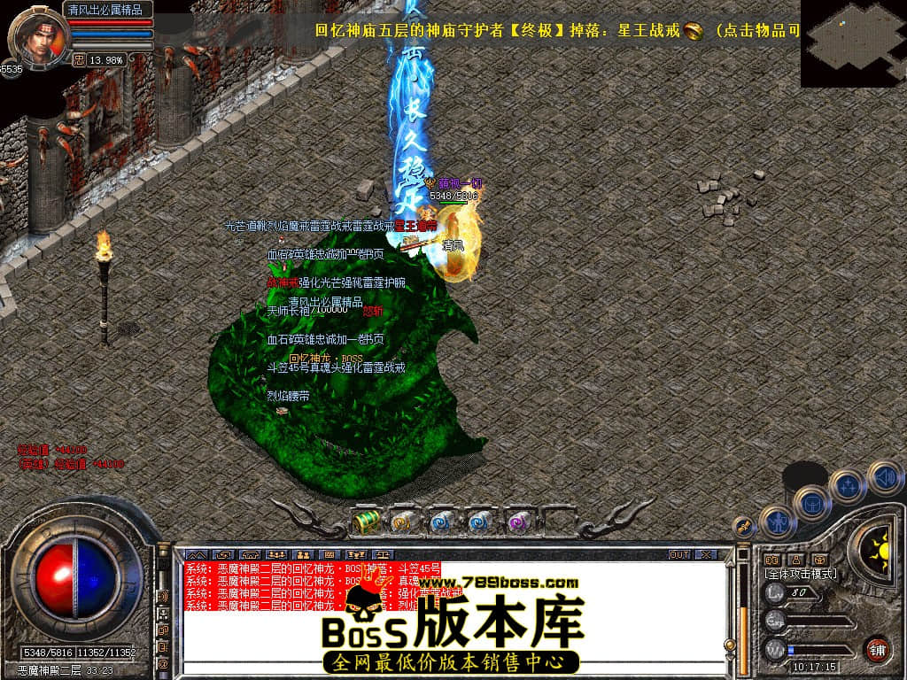 Snapshot_0075.JPG