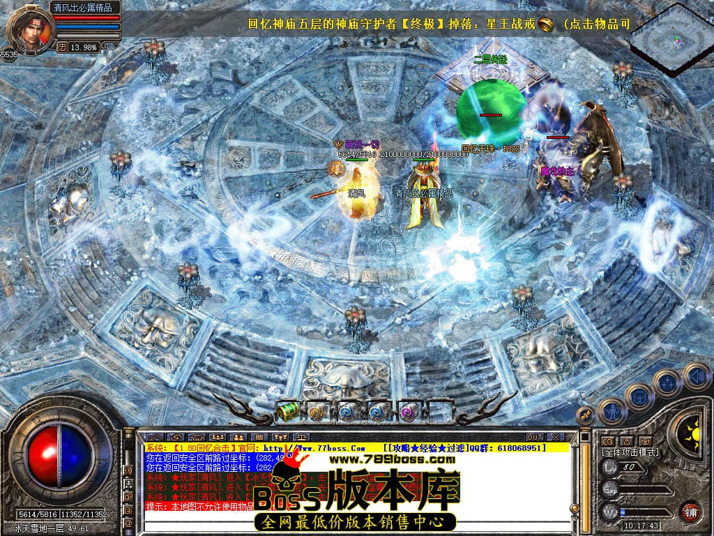Snapshot_0076.JPG