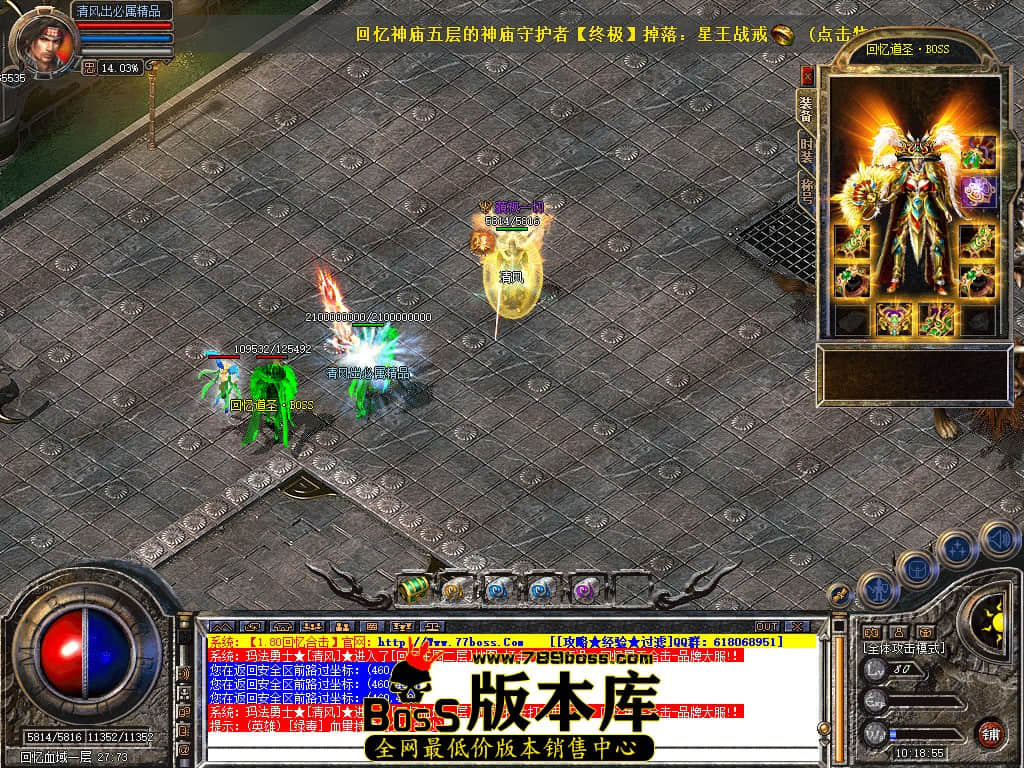 Snapshot_0081.JPG