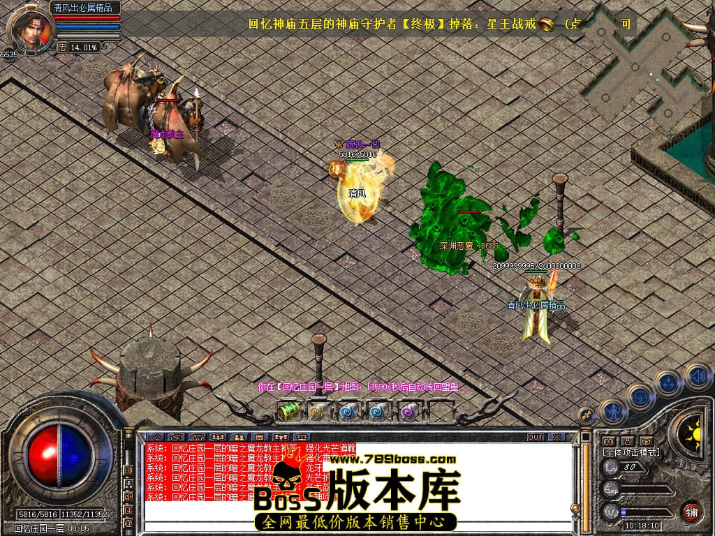 Snapshot_0078.JPG