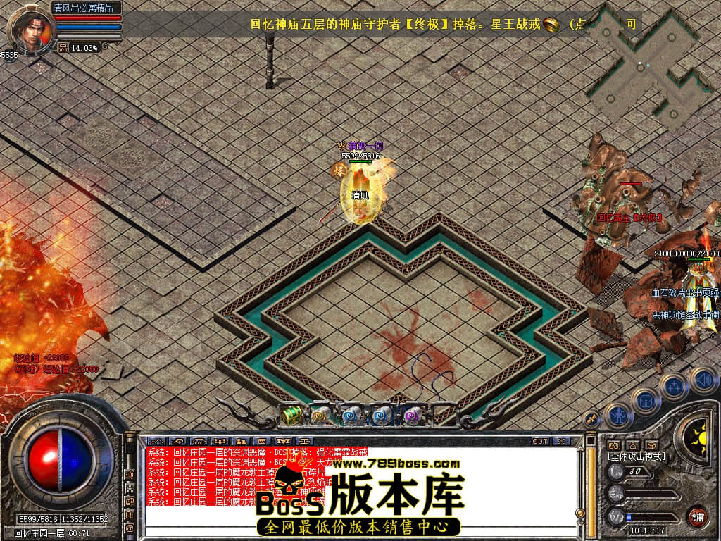Snapshot_0079.JPG