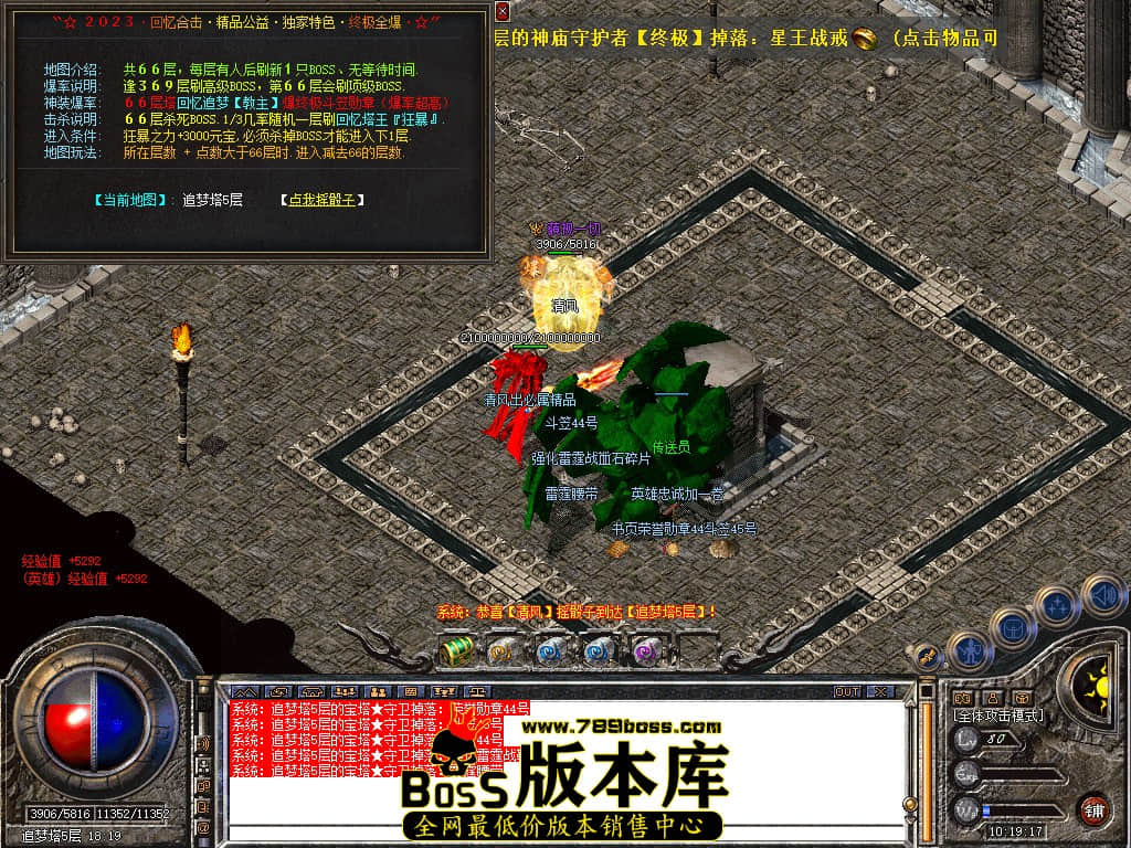 Snapshot_0083.JPG