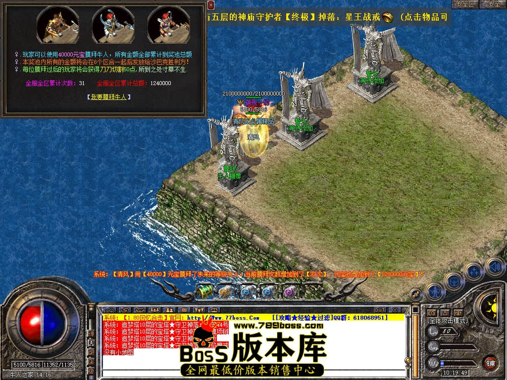 Snapshot_0086.JPG