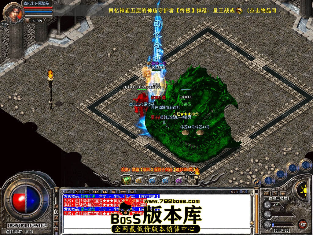 Snapshot_0085.JPG