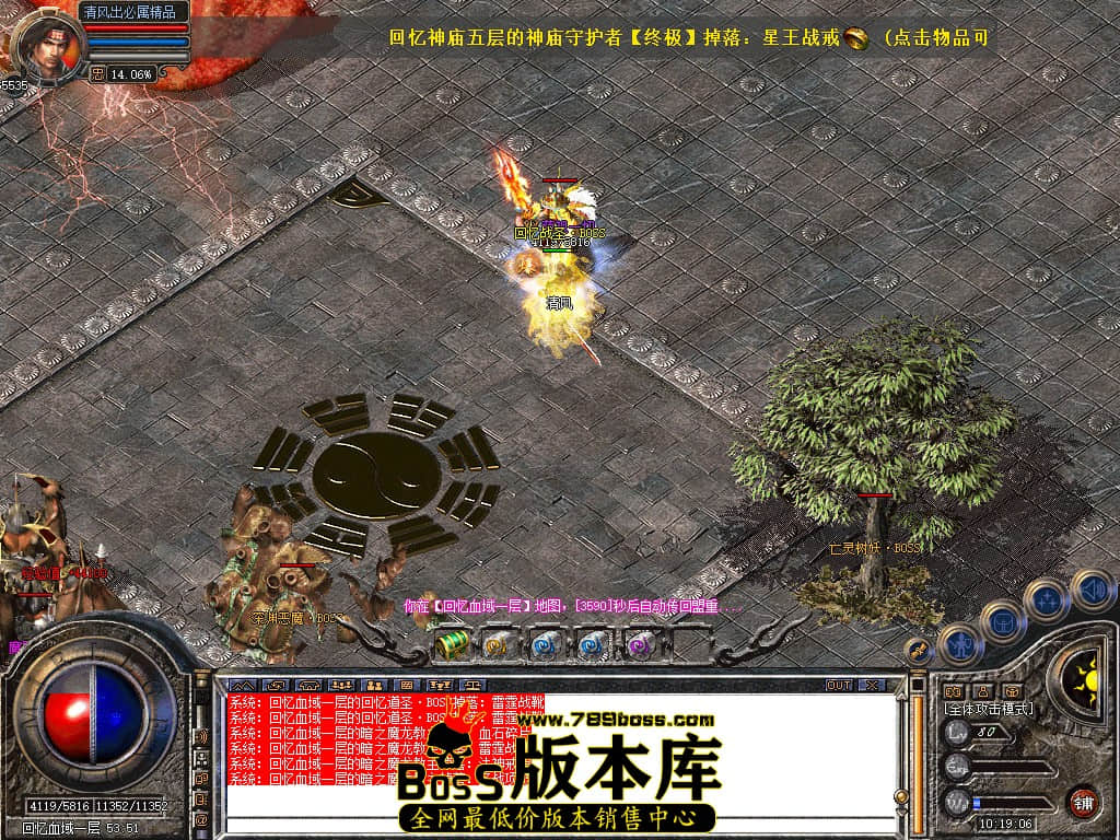 Snapshot_0082.JPG