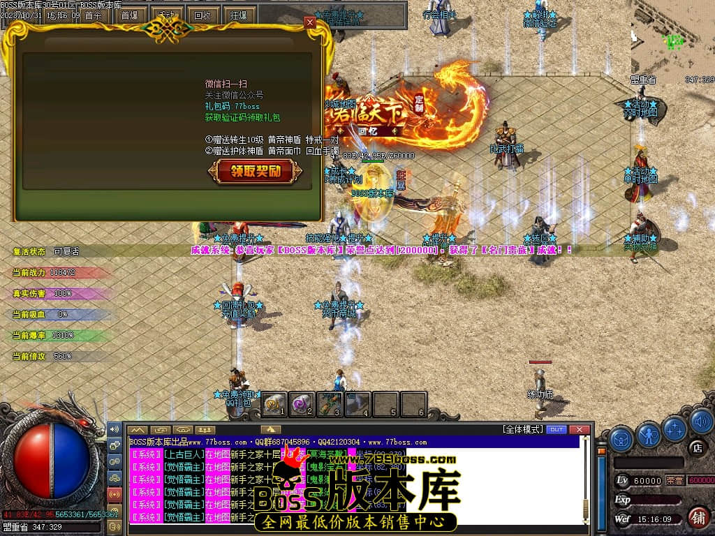 Images16压缩后.JPG
