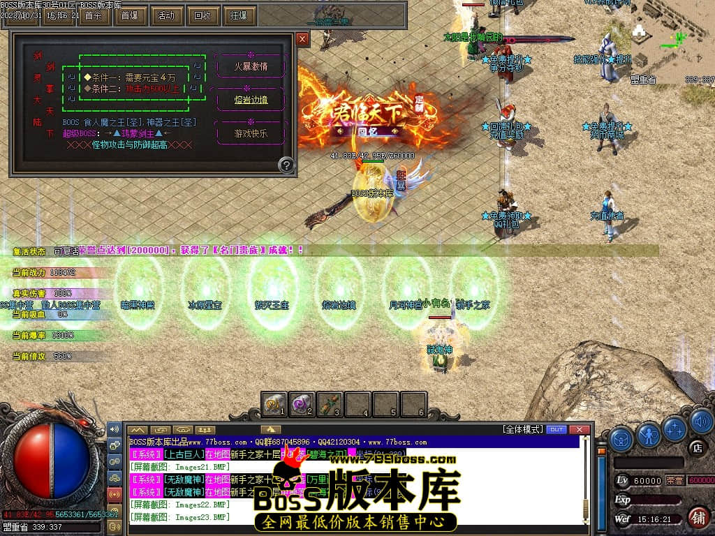 Images24压缩后.JPG