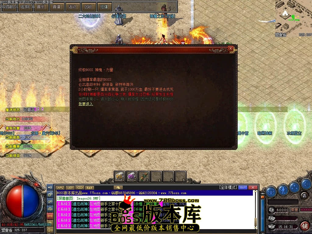 Images27压缩后.JPG