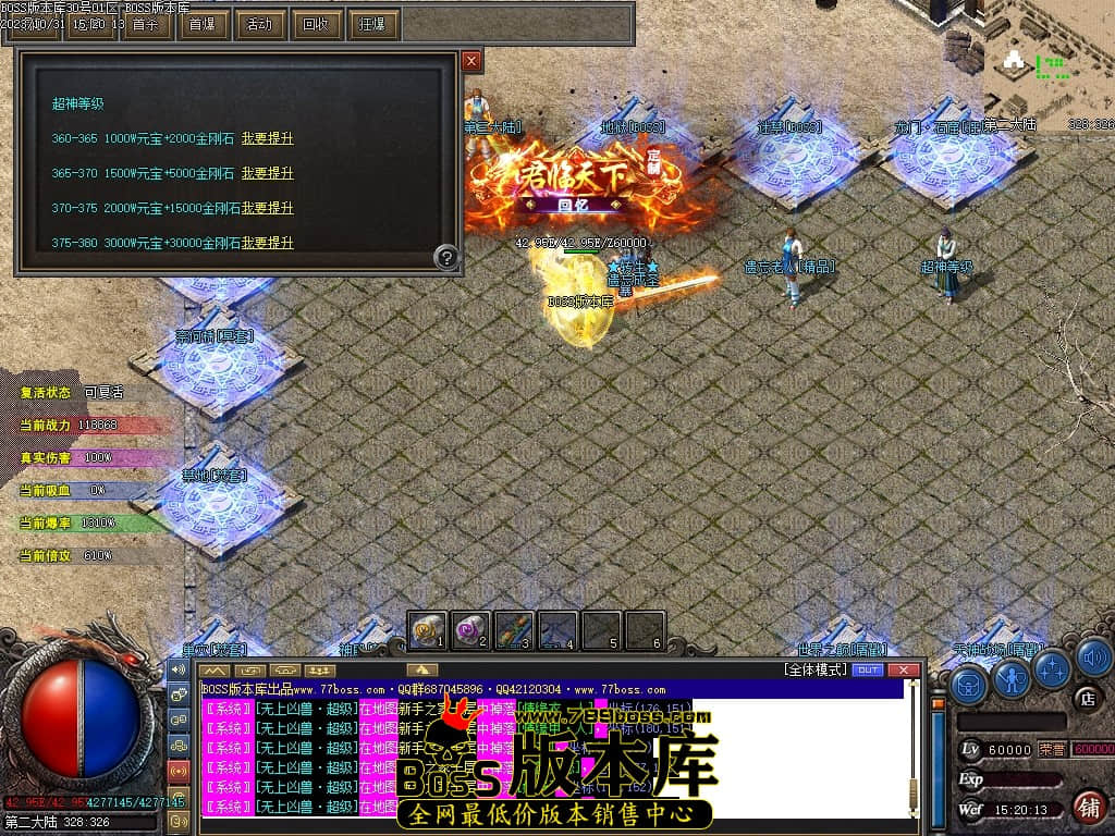 Images125压缩后.JPG