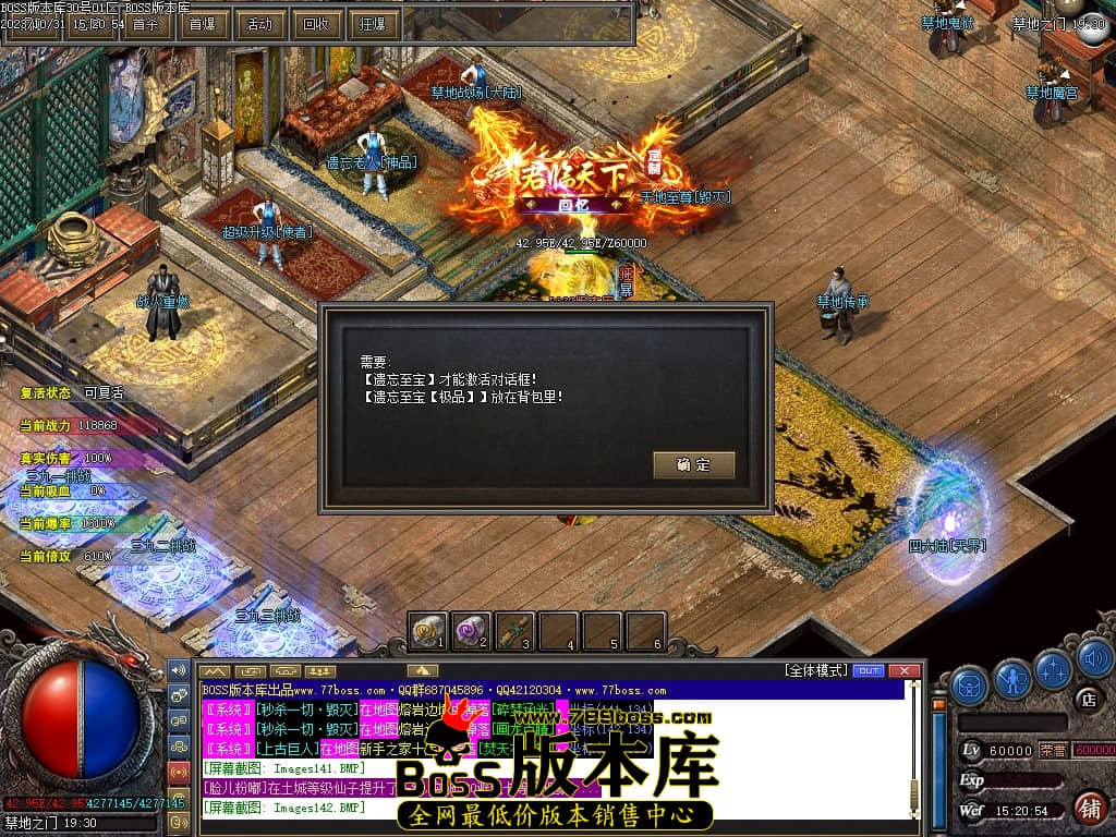 Images143压缩后.JPG