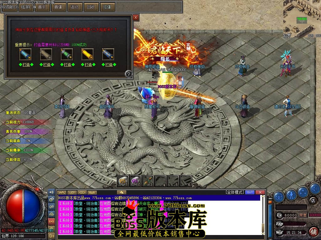 Images164压缩后.JPG